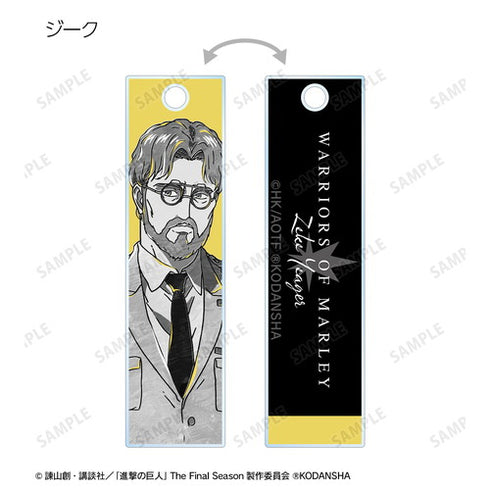 『進撃の巨人』トレーディング Ani-Art BLACK LABEL スティックアクリルキーホルダー ver.B BOX